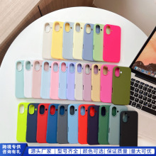 �m��iPhone17promax�O���֙C�����Թ��z�w��ȫ�����16��ˤ���o��