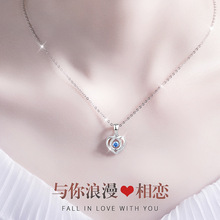 S999纯银心上人爱心项链女轻奢小众情人节礼物女友吊坠抖音同款