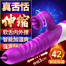 ̽��T10���Ӱ�늄�Ů����ο���������s��Ħ��Ȥ����ƷŮ������