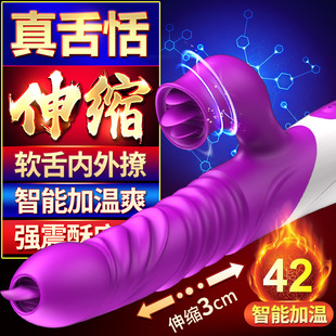 ̽��T10���Ӱ�늄�Ů����ο���������s��Ħ��Ȥ����ƷŮ������