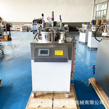 实验室小型反压杀菌锅商用真空包装鸡肉条杀菌锅鲜食杀菌设备厂家