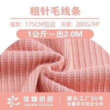 280g���ë���ӗl���� ���ކ���ᘿ������в��� ȫ���������b����