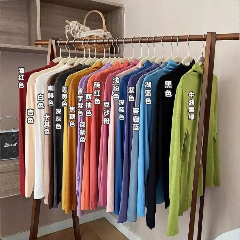 半高领打底衫女2023秋冬长袖外穿堆堆领面膜绒针织衫修身显 瘦上