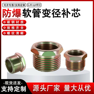 BGJ6�ַ�����׃���aо����z���^4��Һ���ݼy���^�aо׃��ĸ�ܼ�