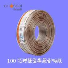 ���~ԭ ���l�� ���������ο��ɔ_ ���~100о 100��