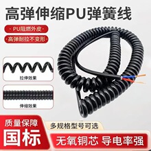 �������ɾ�3о���l������늏S��ֱ�N��о�������~PU��s���ɾ���
