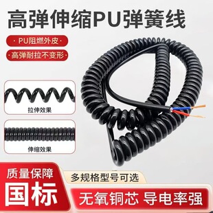 �������ɾ�3о���l������늏S��ֱ�N��о�������~PU��s���ɾ���