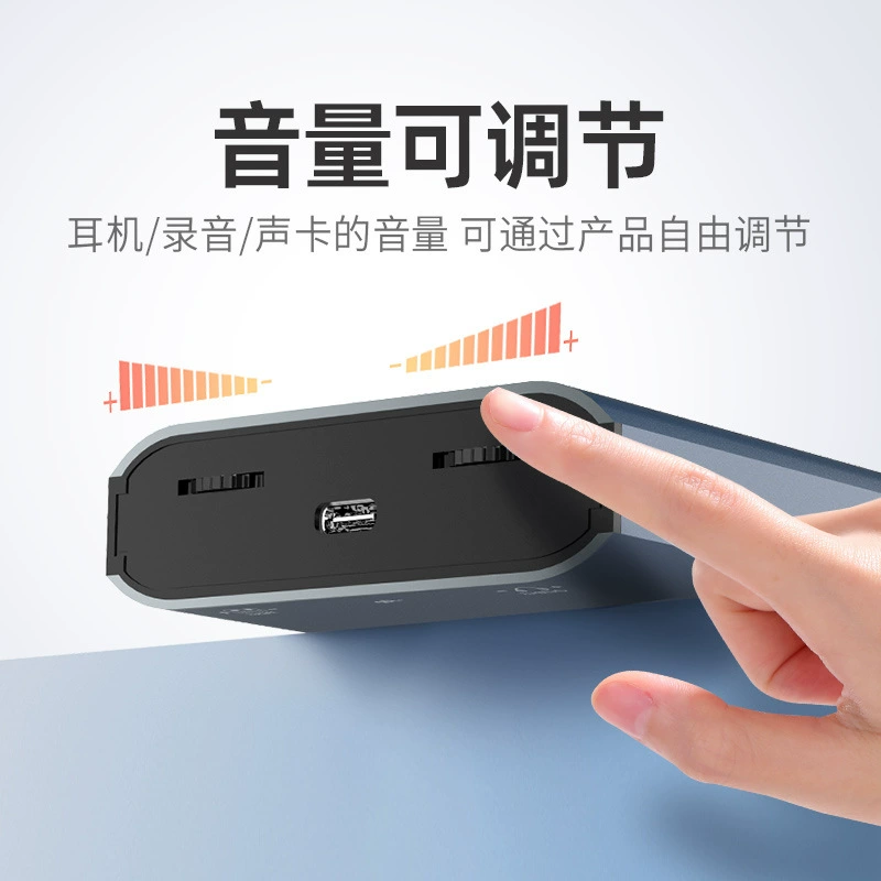 Применимый к Apple 15, Huawei, Type-C, мобильный конвертер передачи живого голоса Lian Mai PK