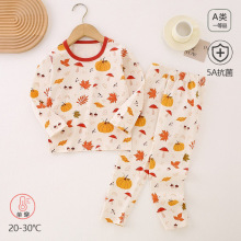 �R�����ރ�ͯ������ѝA�����Ůͯ˯�¼Ҿӷ��������b���ͯ�b