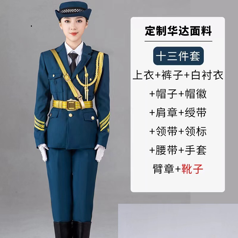 三軍の儀式隊の服装の国旗班の護衛隊の国旗掲揚手のドレスの中学生の国旗掲揚式の服装の礼賓服|undefined