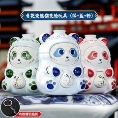 2025 ホットスタイル中国トレンド青と白の磁器顔が変わるパンダ人形中国風の小さな富の神人形屋台工場卸売