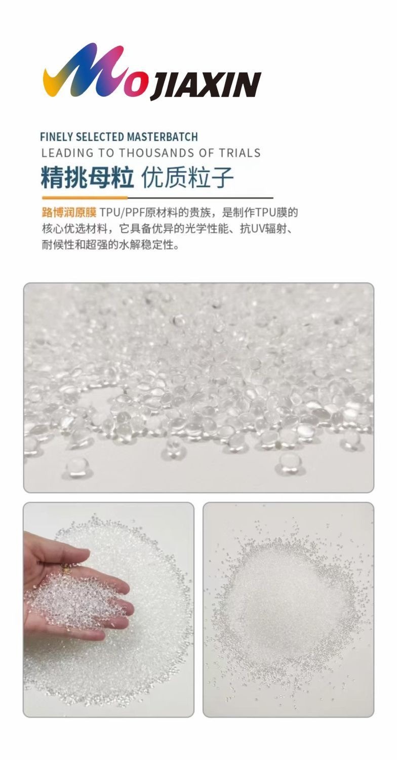 Factory wholesale TPU BASF invisible car film 6.5-7.5-8.5-10MIL imported transparent paint protection film