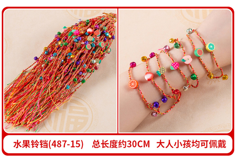 Bracelet en Fil - Ref 3446655 Image 103