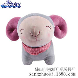 加工定制动物生肖羊公仔毛绒玩具儿童娃娃玩偶小羊咩咩玩具公仔