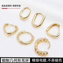 包金保色时尚法式复古耳圈 爱心椭圆耳环/耳扣 简约百搭气质耳饰