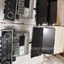 94033Q7000 96525Q7500 94023Q70����������ͼ˹�Ǳ��ܳ���ʾ��