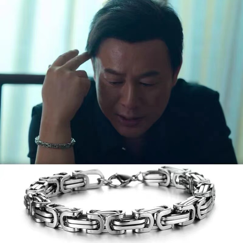 미친 높은 Qiqiang 같은 팔찌 스틸 티타늄 스틸 황제 체인 횡포 남성 스테인레스 스틸 백 체인 성격 팔찌