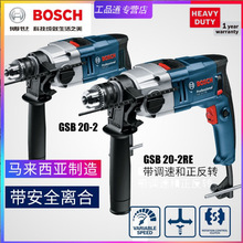 BOSCHGSB20-2RE_GSB20-2๦ܼ荃֘