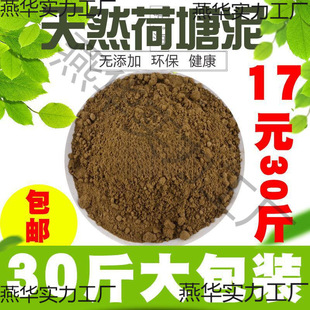 ����30�� ������������ɏ˯ɏ��ˮ��ֲ��I�B���ɻ��� ���]