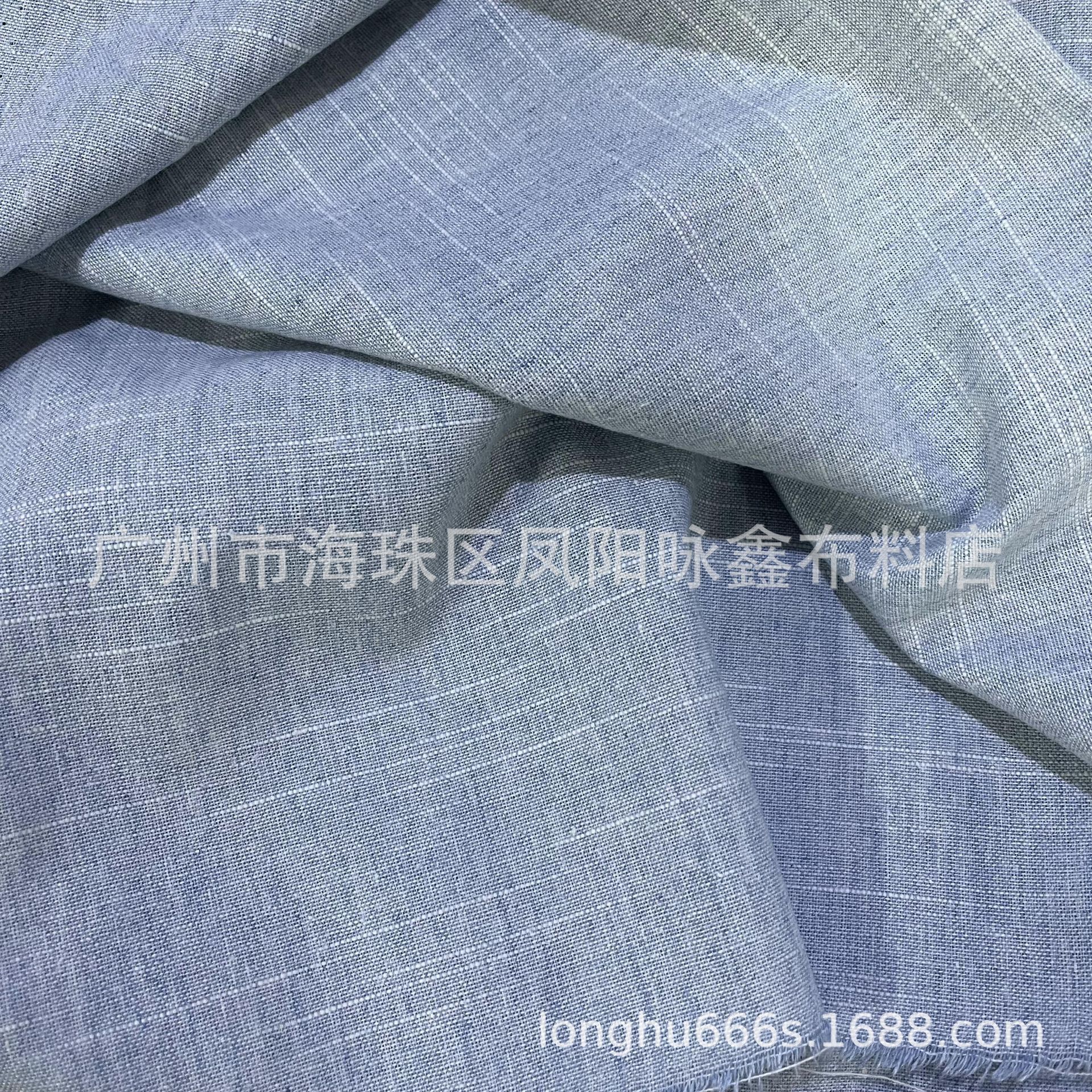 现货供应 竹节麻棉 竹节麻