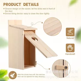 鸟笼;收纳架;木质工艺品