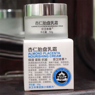 ���l��������̥�P��˪50g��˪