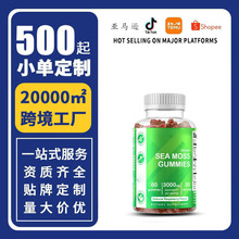 �羳tk�۠��m����ܛ��60���bSea Moss Gummies�Y�|�Rȫ�ӹ��N��
