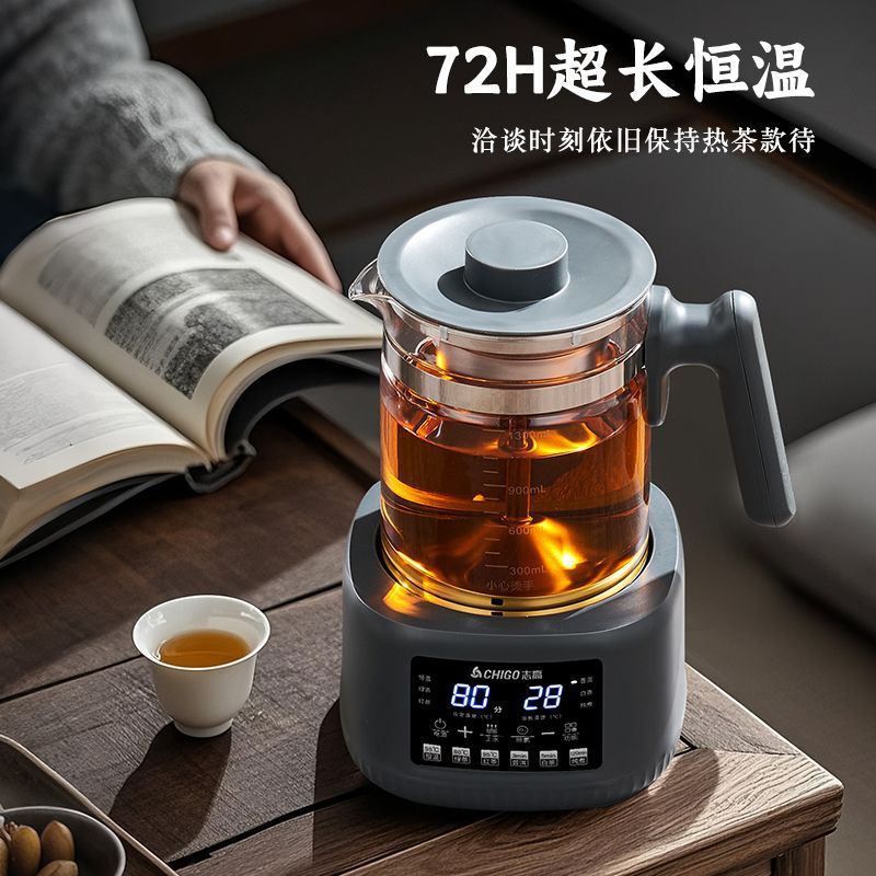 Desktop Water Dispenser Household Desktop Smart Tea Bar Machine Sideboard Small Mini Office with Bucket Underneath
