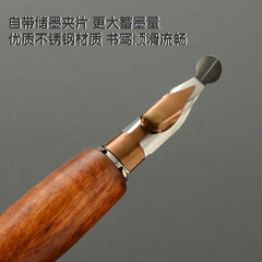 Wooden rod dipped in water steel pen, student art painting Gothic font pen, Tibetan English calligraphy pen, wholesale