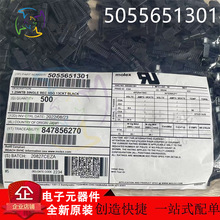 MOLEX���������� 5055651301 505565-1301 13P 1.25mm����ֻ�