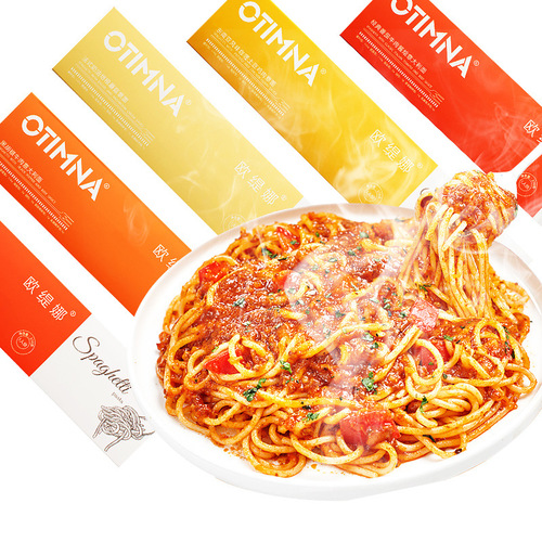 Etonna Italian Noodles Black Pepper Beef Pasta with Tomato Meat Sauce Instant Noodle Retail and Wholesale
