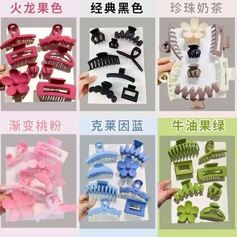 Cross-Border Popular Dopamine Sweet Flower Hair Clip for Spring and Summer, Half-Tied Hair Shark Clip for the Back of the Head, Elegant Hair Styling Tool Manufacturer