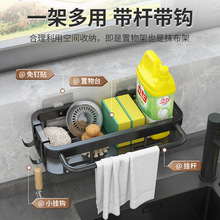 ˮ��߅����ܶ๦��Ĩ��������ϴ��غ��d�rˮ�܏N���ռ{�����