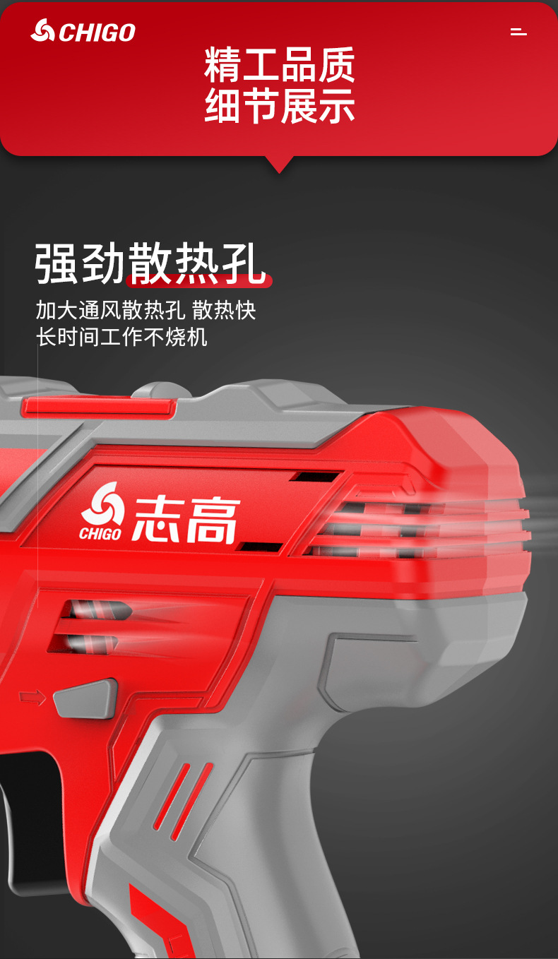 详情页_17.jpg