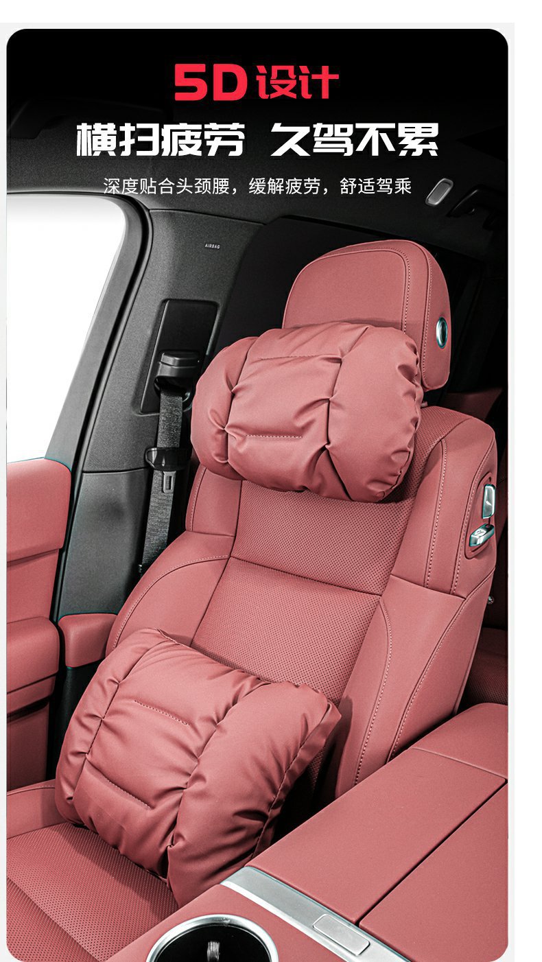 Car Headrest, Neck Pillow, Crv, Accord, Xrv, Civic, Car Lumbar Support, Car Interior Decoration Accessories Collection