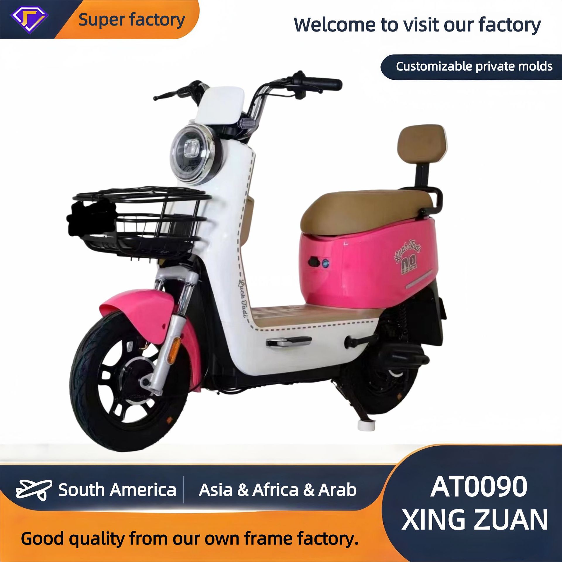 Mountain-Ready Electric Assist Bike - 445mm Rear Fork for Ag