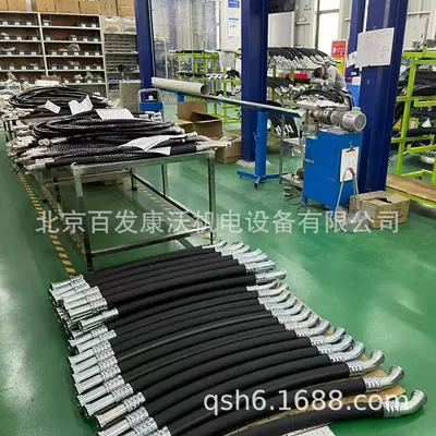 D65D85D155 chain drive hose for Generator şkivləri