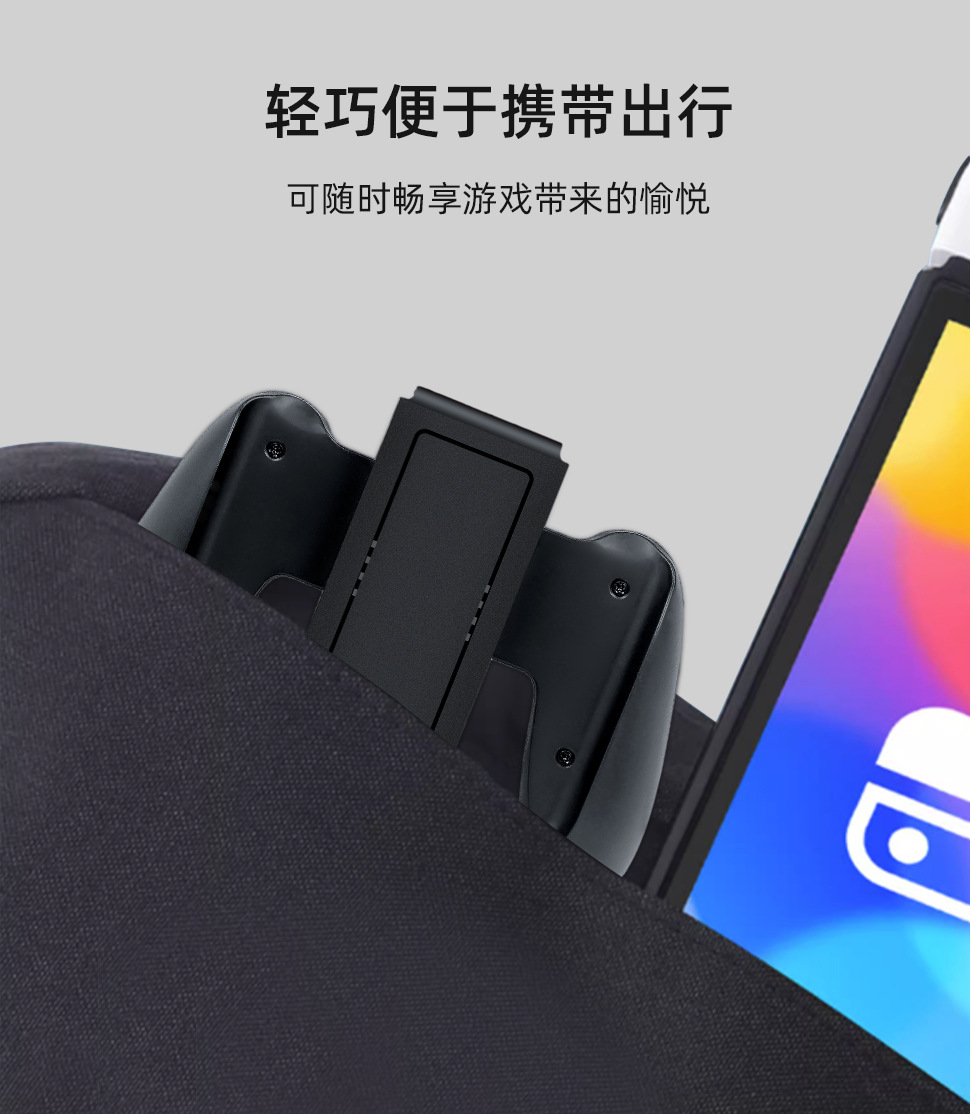 详情_08