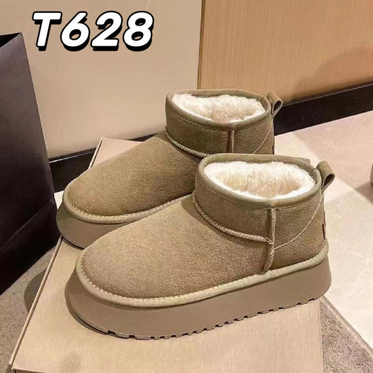 2024 botas de nieve de soleas gruesas para mujeres nuevas zapatas de algodón de invierno antideslizantes calientes y gruesas para aumentar la altura del pan
