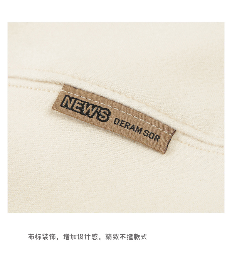 德绒打底衫 (14).jpg
