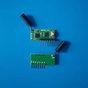 433M315M5 volt with decoding receiving module 5V decoding module superheterodyne 4 output module