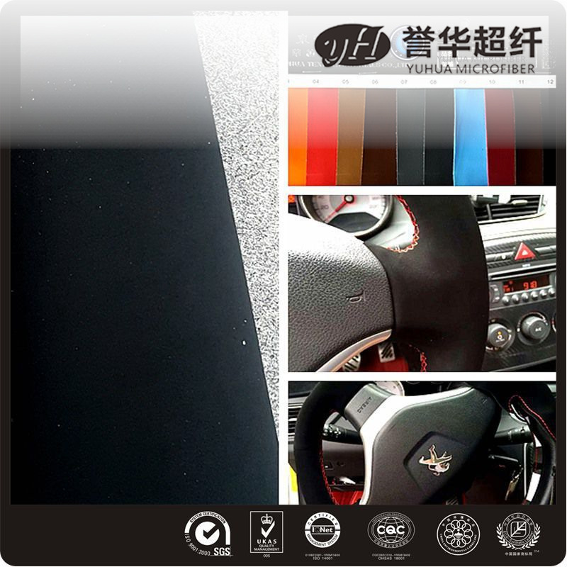 汽车方向盘把套磨砂皮超纤皮革 黑色防滑磨砂牛巴戈皮面超纤革