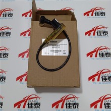 MOD02688 膨胀模块 特灵中央空调维修配件