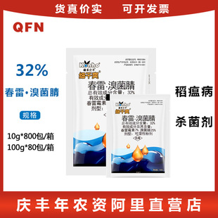 �������S����ˬ 32%����&middot;�����ˮ�� �������r���rș������