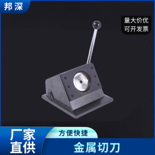 ����̨ʽ�����м��C�����ЈA�������ЈA�C�����ЈD�п��CҎ����x