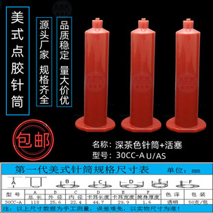 Դ^SֱNʽɫczͲ30CCҎRȫӃ