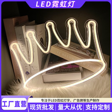 �������¿�ʹ�led�޺�����g�bՇ����Ɍ������b�Сҹ����