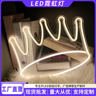 �������¿�ʹ�led�޺�����g�bՇ����Ɍ������b�Сҹ����