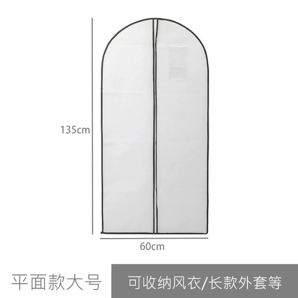 Window plane large 60*135cm