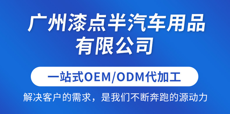 Cross-Border Paint Scratch Repair Wax Car Paint Scratch Repair Polishing Wax Yoso